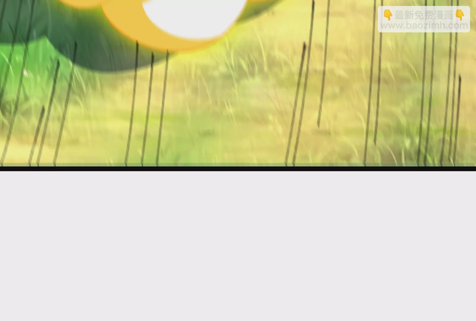 古神遊戲 - 第114話暴擊！什麼叫調虎離山(3/3) - 2